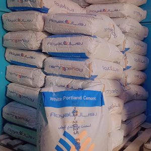 Terrazzo White Cement – Premium Grade (40kg Bag)